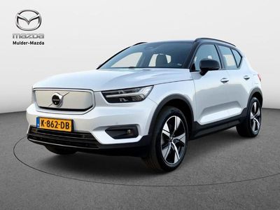 Grijs (metallic) Occasion 2020 Volvo XC40 R-Design SUV | € 23.450 (Goede deal)