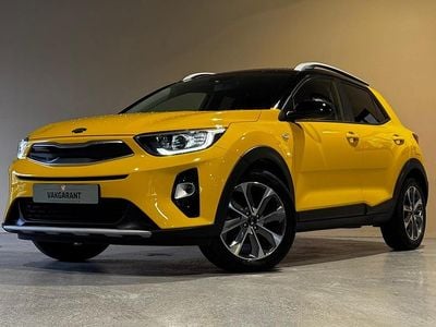 Geel Occasion 2020 Kia Stonic SUV | € 15.750 (Eerlijke prijs)