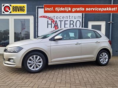 Grijs Occasion 2018 VW Polo Highline Hatchback | € 13.950 (Eerlijke prijs)
