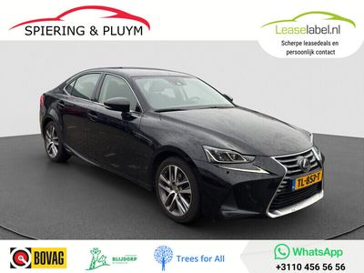 Lexus IS300h
