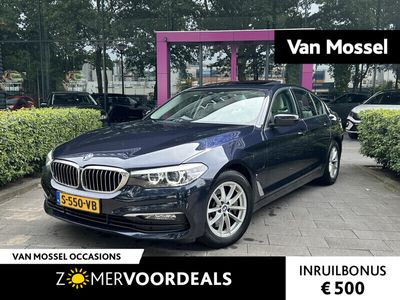 BMW 530e