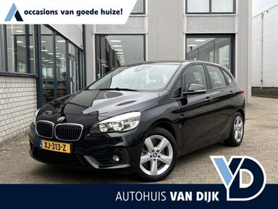 BMW 225 Active Tourer