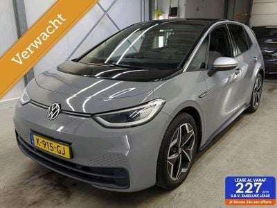 VW ID.3