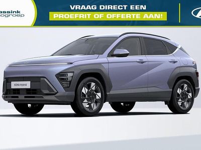 Blauw Nieuw 2026 Hyundai Kona SUV | € 35.168
