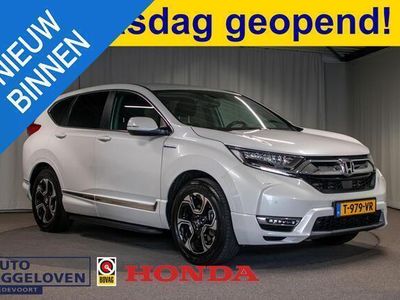 tweedehands Honda CR-V 2.0 Hybrid Elegance Automaat