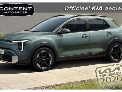 Nieuw Kia Stonic 116 PK (85 kW) 2026 Adventurous green (groen metallic) SUV