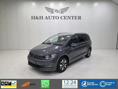 Grijs Gebruikt 2024 VW Touran Comfortline MPV | € 33.750 (Super prijs)
