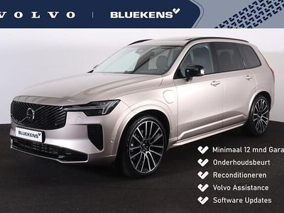 Beige Occasion 2025 Volvo XC90 Ultra SUV | € 81.900