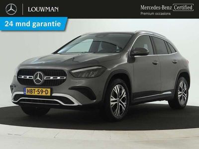 Mercedes GLA250