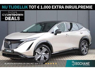 Twotone (warm silver/black) Gebruikt 2024 Nissan Ariya Evolve SUV | € 34.900 (Iets duurder)