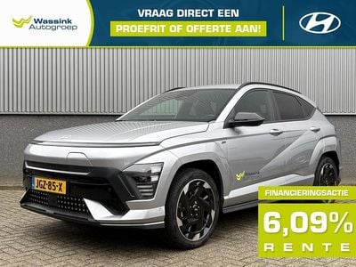 Grijs Nieuw 2025 Hyundai Kona N Line SUV | € 36.835 (Eerlijke prijs)