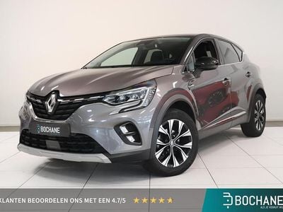 Grijs Occasion 2023 Renault Captur Techno SUV | € 19.995 (Goede deal)