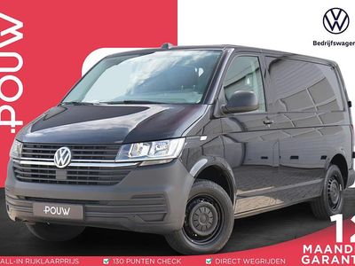 VW T6.1