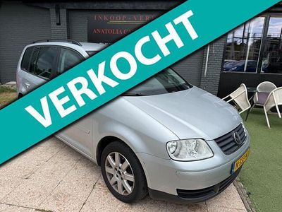 VW Touran