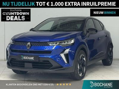 Blauw Occasion 2025 Renault Captur Techno SUV | € 28.900 (Eerlijke prijs)
