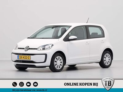 VW up!