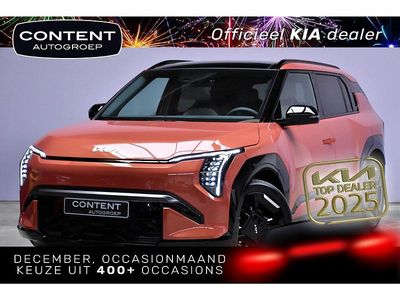 Oranje Gebruikt 2025 Kia EV3 GT-Line SUV | € 42.840 (Eerlijke prijs)