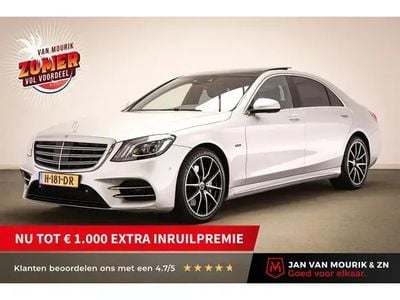 Mercedes S560