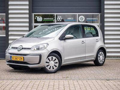 VW up!