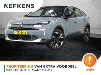 Grijs, metallic lak Gebruikt 2025 Citroën e-C4 SUV | € 27.400 (Iets duurder)