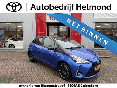 Blauw Occasion 2017 Toyota Yaris Hybrid Hatchback | € 16.999 (Iets duurder)
