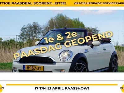 Mini Cooper S Cabriolet