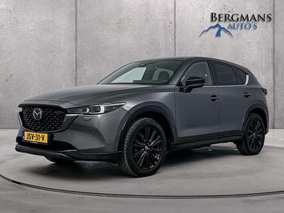 Grijs Occasion 2024 Mazda CX-5 Homura-Line SUV | € 37.900 (Eerlijke prijs)
