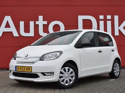 Skoda Citigo-e IV