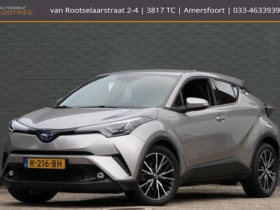 Grijs Gebruikt 2018 Toyota C-HR Style SUV | € 18.950 (Eerlijke prijs)