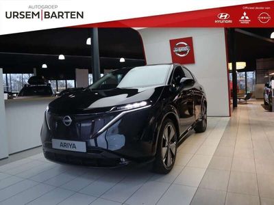 Nissan Ariya