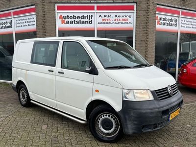 tweedehands VW Transporter 2.5 TDI 300 Dubbel Cabine - 6 pers - 6 Bak - Marge