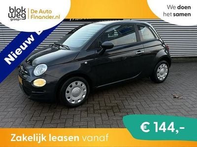 Occasion 2020 Fiat 500e Pop | € 10.450 (Eerlijke prijs)