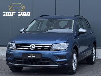 VW Tiguan Allspace