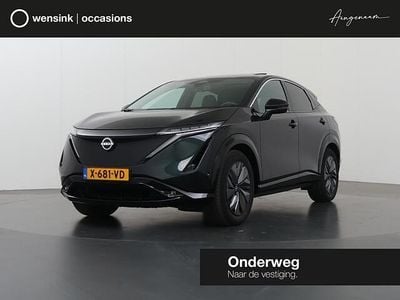 Nissan Ariya