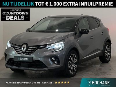 Grijs Gebruikt 2020 Renault Captur Initiale Paris SUV | € 19.695 (Eerlijke prijs)