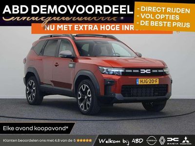 Bruin Gebruikt 2025 Dacia Bigster Journey SUV | € 34.900 (Eerlijke prijs)