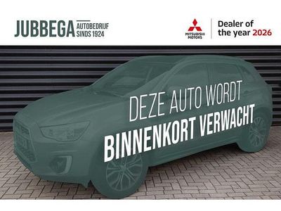 Occasion Mitsubishi Outlander 203 PK (149 kW) 2016 Grijs SUV