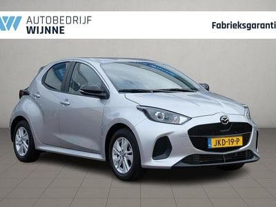 Occasion Mazda 2 Center-Line 116 PK (85 kW) 2025 Zilver Hatchback