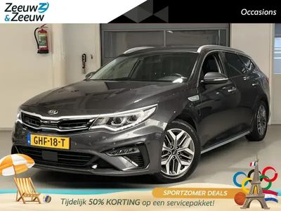 Kia Optima Hybrid