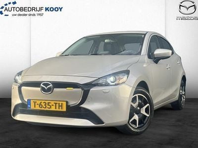 Platinum quartz (bruin metallic) Gebruikt 2023 Mazda 2 Center-Line Hatchback | € 19.250 (Eerlijke prijs)