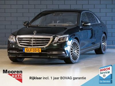 Mercedes S560