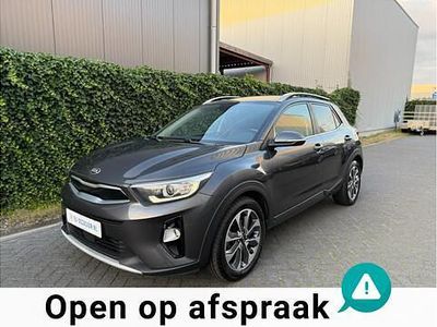 Grijs (metallic) Occasion 2019 Kia Stonic SUV | € 14.900 (Eerlijke prijs)