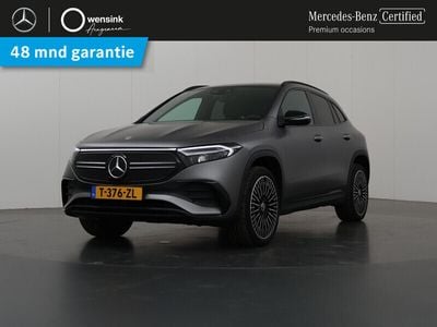 Mercedes EQA250