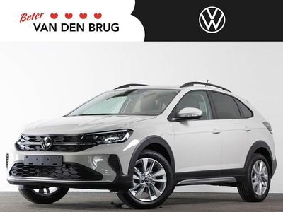 Grijs Nieuw 2025 VW Taigo Edition SUV | € 31.357 (Eerlijke prijs)