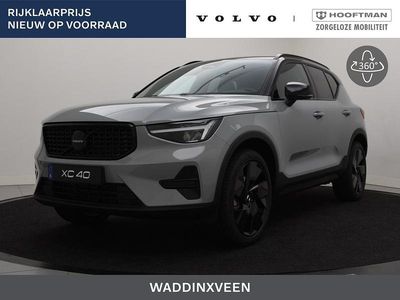 Rood Nieuw 2025 Volvo XC40 Plus SUV | € 57.900