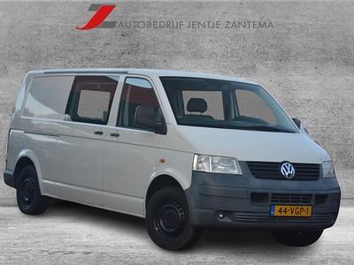 Occasion VW T5 Trendline 102 PK (75 kW) 2007 Wit Van
