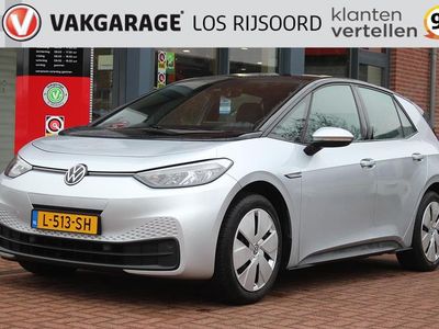 Grijs Occasion 2020 VW ID.3 Life Hatchback | € 16.785