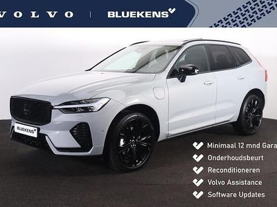 Grijs Occasion 2025 Volvo XC60 Plus SUV | € 64.900 (Duur)