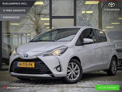 Grijs Occasion 2020 Toyota Yaris Hybrid Hatchback | € 17.495 (Goede deal)