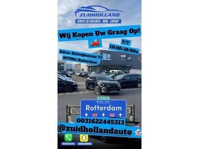 Occasion VW Polo 75 PK (55 kW) 2011 Blauw Hatchback